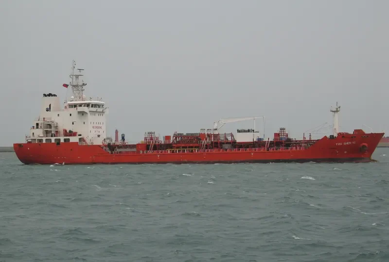 YOU SHEN 10 Tanker IMO 9425057