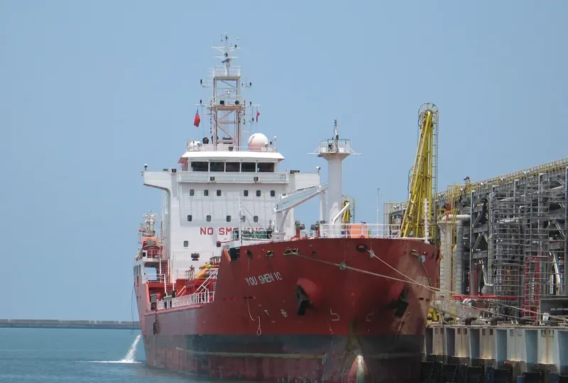 YOU SHEN 10 Tanker IMO 9425057 photo 2