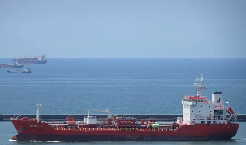 YOU SHEN 10 Tanker IMO 9425057 photo 3