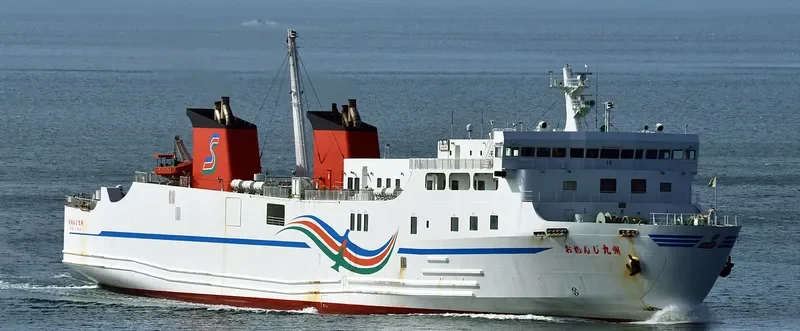 ORANGE KYUSHU Ro-Ro IMO 9425112