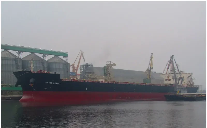 IOLCOS LEGACY Bulk Carrier IMO 9425136 photo 6