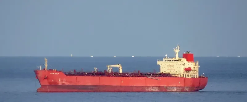 GRAND ACE7 Tanker IMO 9425265 photo 4