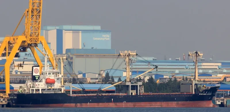 WOOYANG LEADER General Cargo IMO 9425306 photo 3