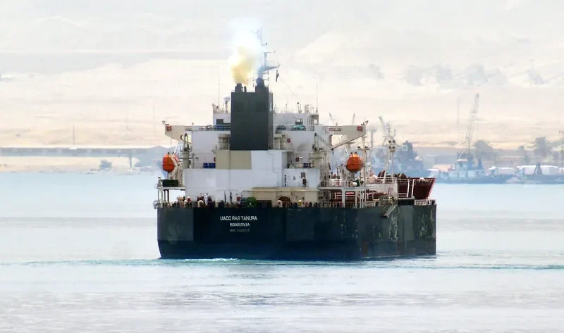 UACC RAS TANURA Tanker IMO 9425318