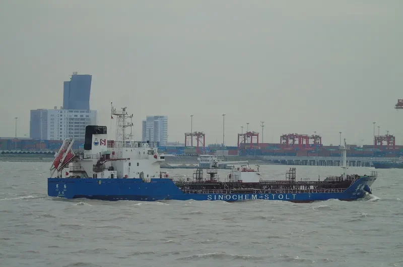 CUI BAI Tanker IMO 9425394 photo 2