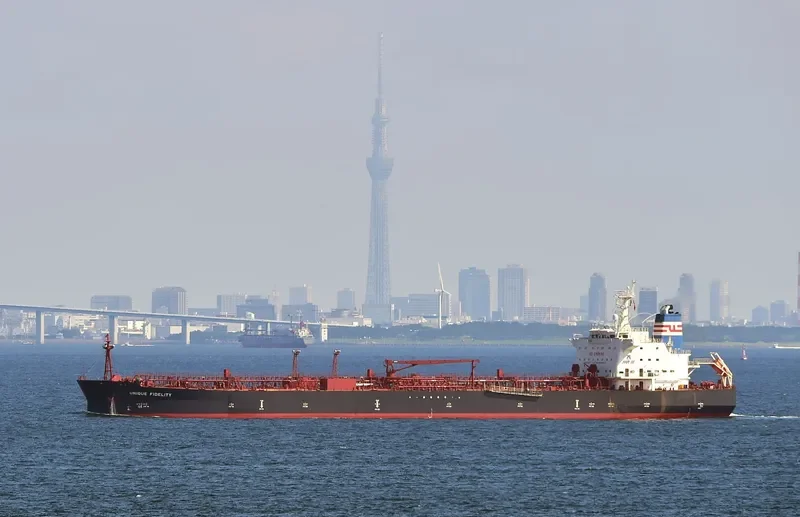 CELSIUS RICHMOND Tanker IMO 9425538