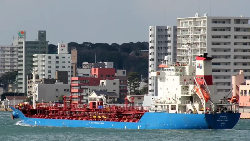 NEW GLOBAL Tanker IMO 9425617