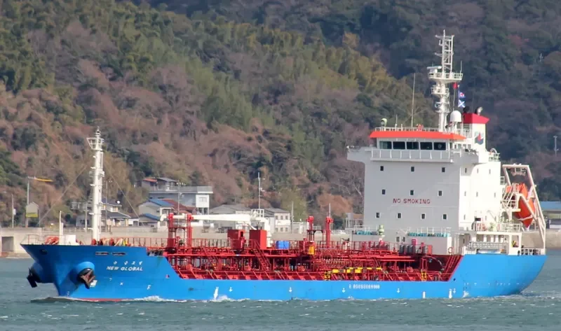NEW GLOBAL Tanker IMO 9425617 photo 4