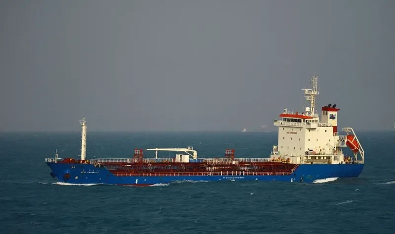 NEW HARMONY Tanker IMO 9425629