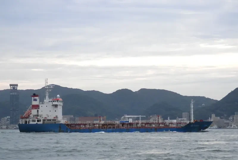 NEW HARMONY Tanker IMO 9425629 photo 4