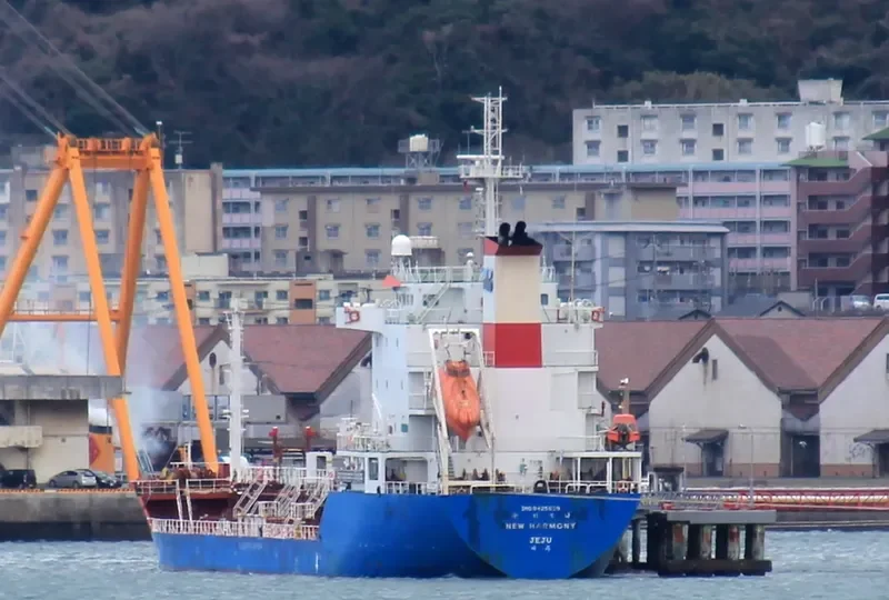 NEW HARMONY Tanker IMO 9425629 photo 6