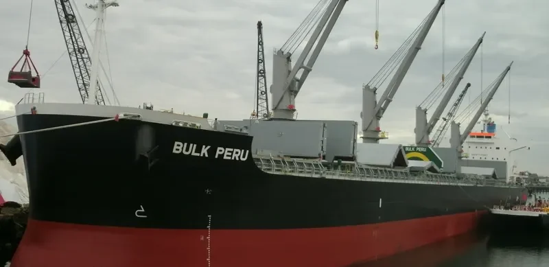 CURACAO Bulk Carrier IMO 9426142 photo 10