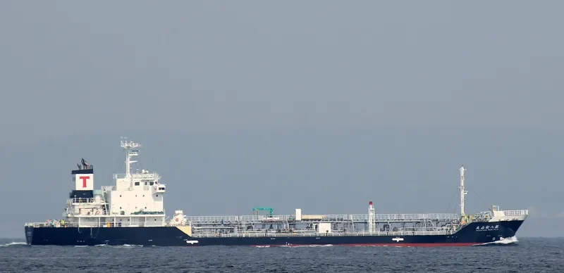 MATSUYAMA MARU NO.8 Tanker IMO 9426219 photo 2