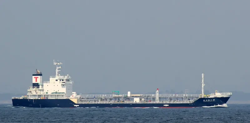 MATSUYAMA MARU NO.8 Tanker IMO 9426219 photo 3