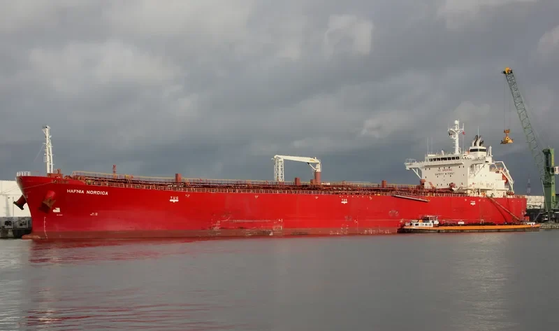 HAFNIA NORDICA Tanker IMO 9426283 photo 3