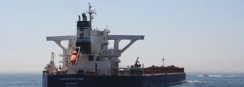 AQUAFORTUNE Bulk Carrier IMO 9426427 photo 10
