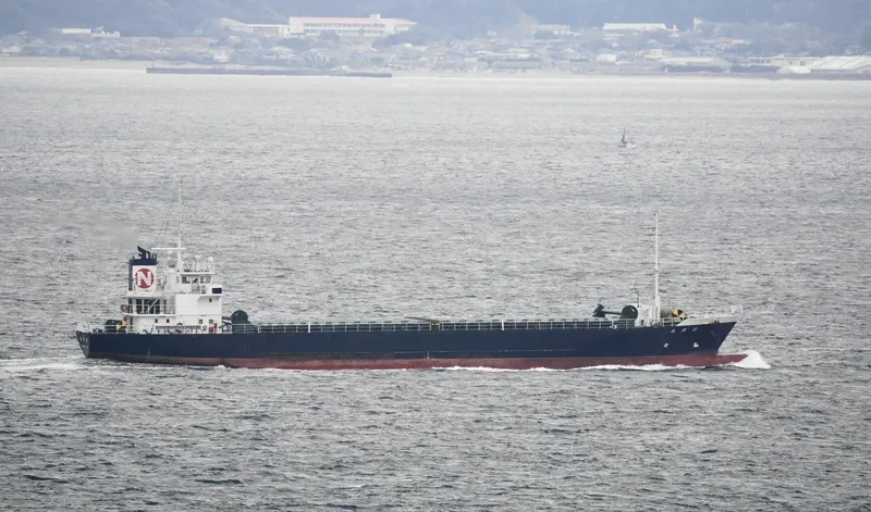 SUN YEONG General Cargo IMO 9426532