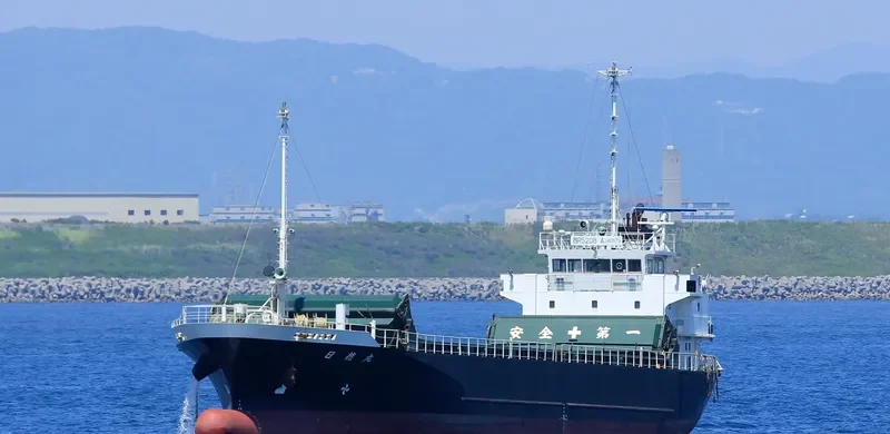 SUN YEONG General Cargo IMO 9426532 photo 7