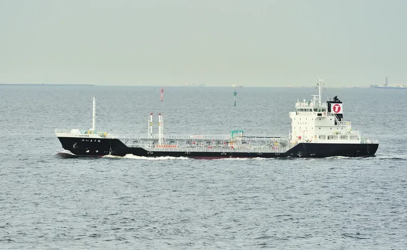 KEIYO MARU Tanker IMO 9426544 photo 10