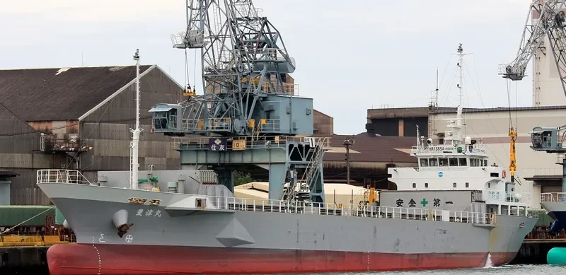 TOYOTSU MARU General Cargo IMO 9426568