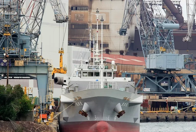 TOYOTSU MARU General Cargo IMO 9426568 photo 2
