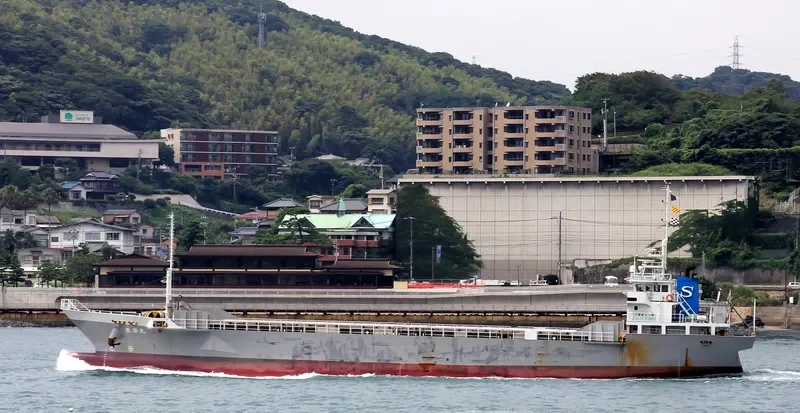 TOYOTSU MARU General Cargo IMO 9426568 photo 4