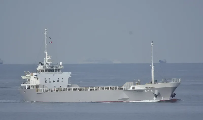 TOYOTSU MARU General Cargo IMO 9426568 photo 6