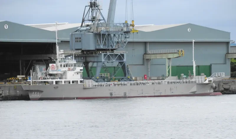 TOYOTSU MARU General Cargo IMO 9426568 photo 9