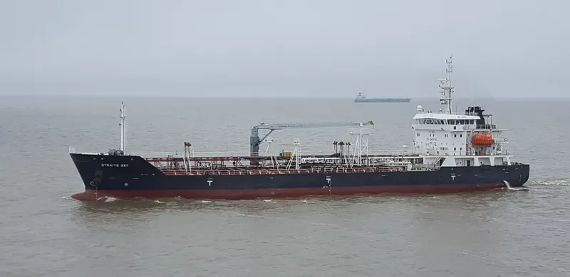 STRAITS SKY General Cargo IMO 9426635 photo 2