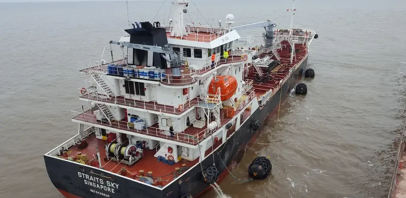 STRAITS SKY General Cargo IMO 9426635 photo 3