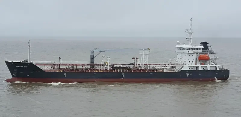 STRAITS SKY General Cargo IMO 9426635 photo 6