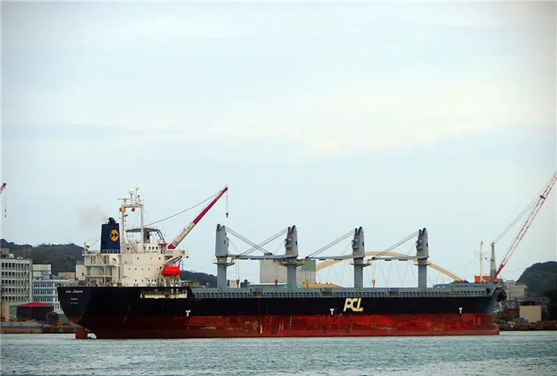 BC VANESSA Bulk Carrier IMO 9426855 photo 9