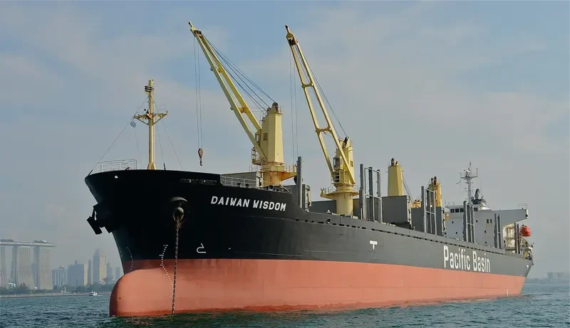 DAIWAN WISDOM Bulk Carrier IMO 9427134 photo 6