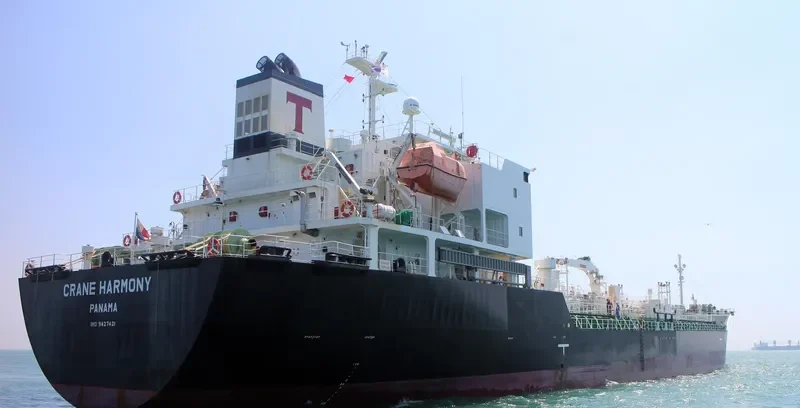 GRACE HARMONY Tanker IMO 9427421