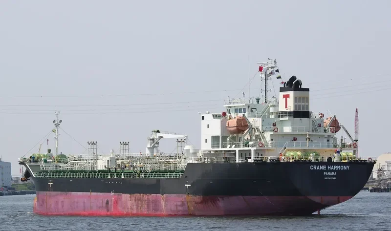 GRACE HARMONY Tanker IMO 9427421 photo 2