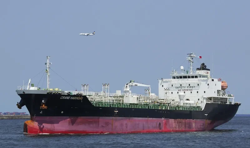 GRACE HARMONY Tanker IMO 9427421 photo 3