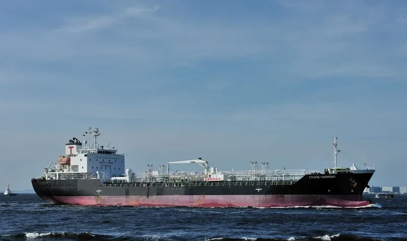 GRACE HARMONY Tanker IMO 9427421 photo 6