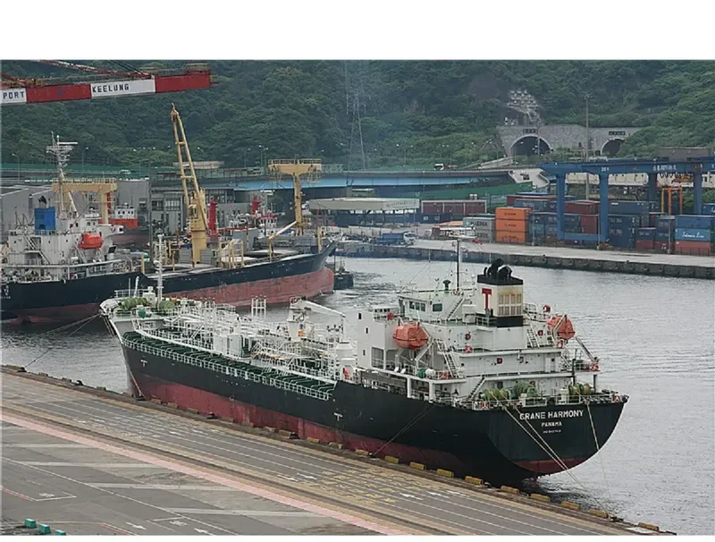 GRACE HARMONY Tanker IMO 9427421 photo 7