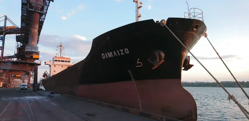 DIMAIZO General Cargo IMO 9427548 photo 7