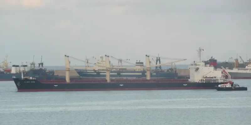 LUCKY TRADER Bulk Carrier IMO 9427574 photo 3