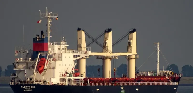 LUCKY TRADER Bulk Carrier IMO 9427574 photo 4
