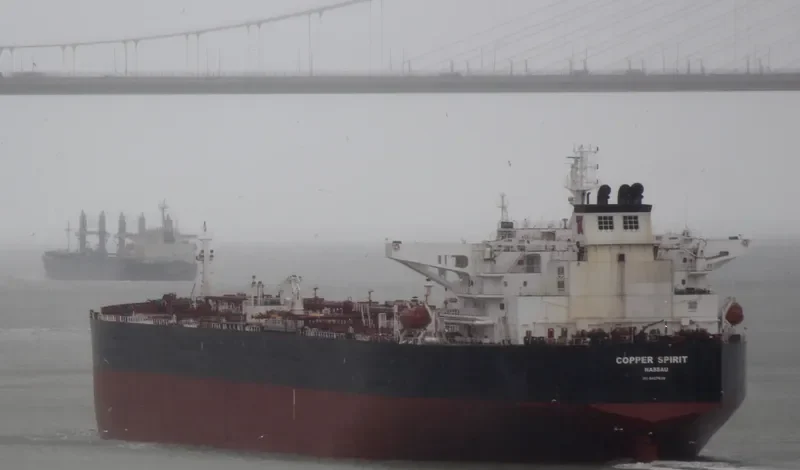 COPPER SPIRIT Tanker IMO 9427639 photo 4
