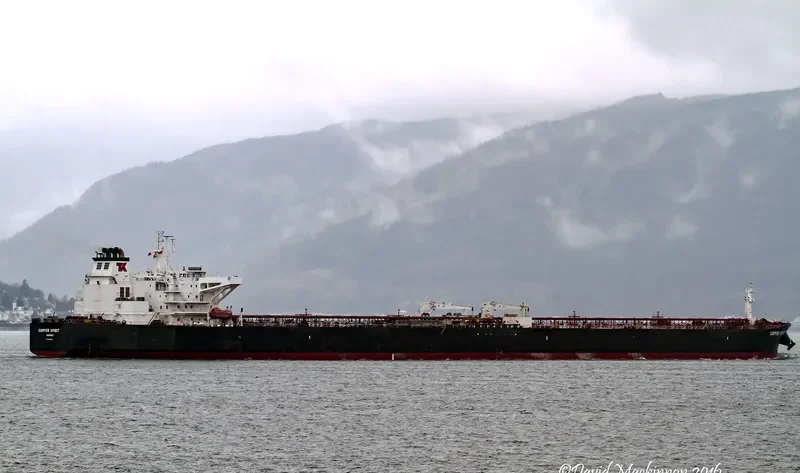 COPPER SPIRIT Tanker IMO 9427639 photo 8