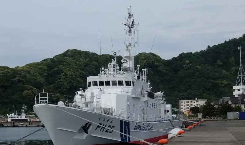 ECHIZEN General Cargo IMO 9427768