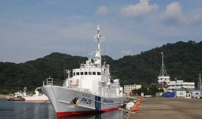 ECHIZEN General Cargo IMO 9427768 photo 2