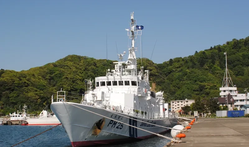 ECHIZEN General Cargo IMO 9427768 photo 3