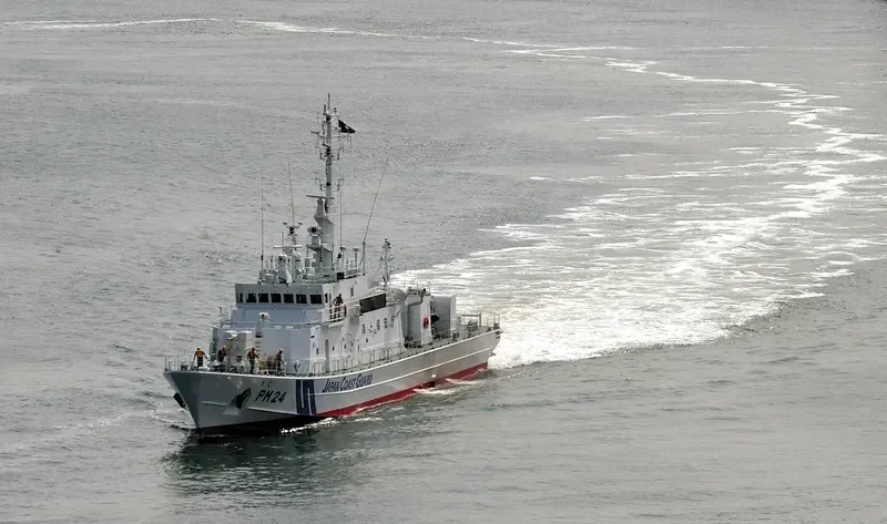 FUJI General Cargo IMO 9427770