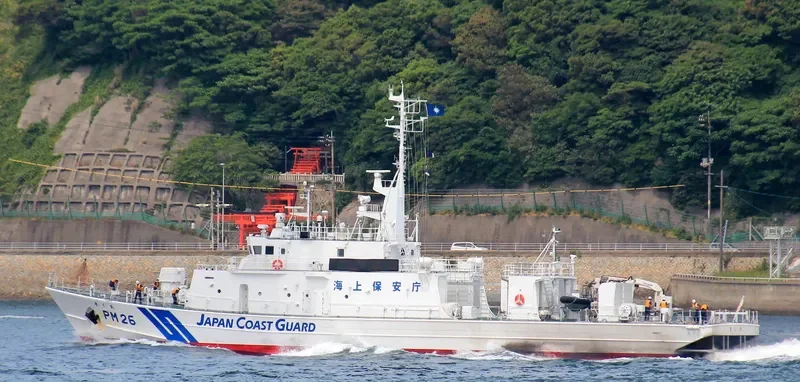 KIKUCHI General Cargo IMO 9427782