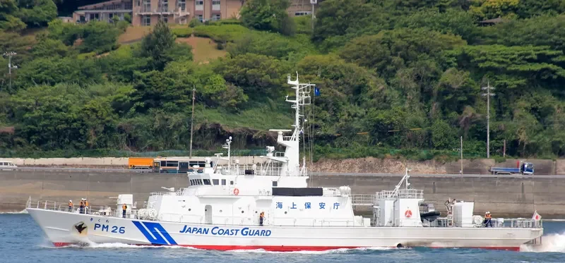 KIKUCHI General Cargo IMO 9427782 photo 3