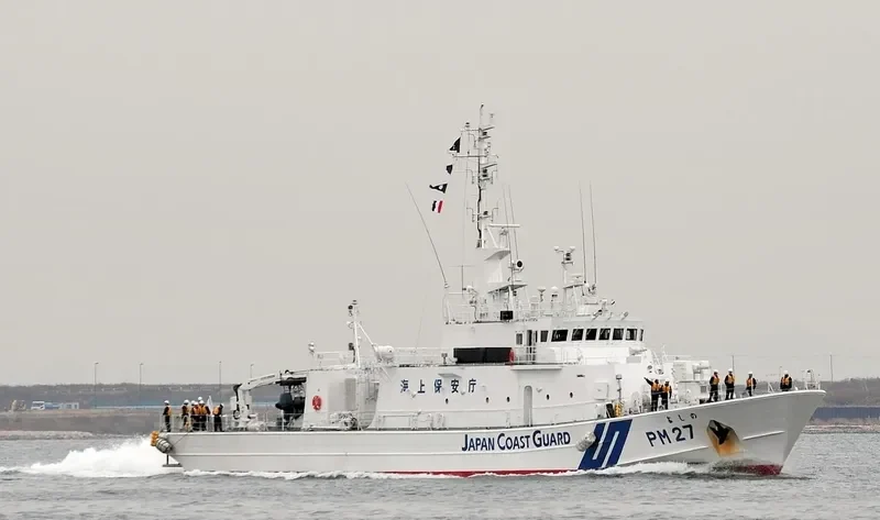 YOSHINO General Cargo IMO 9427794